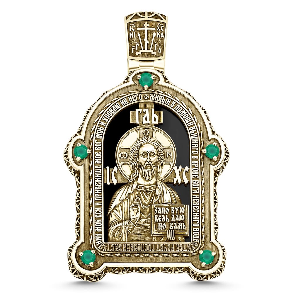 Икона 06-23-02140-00-1