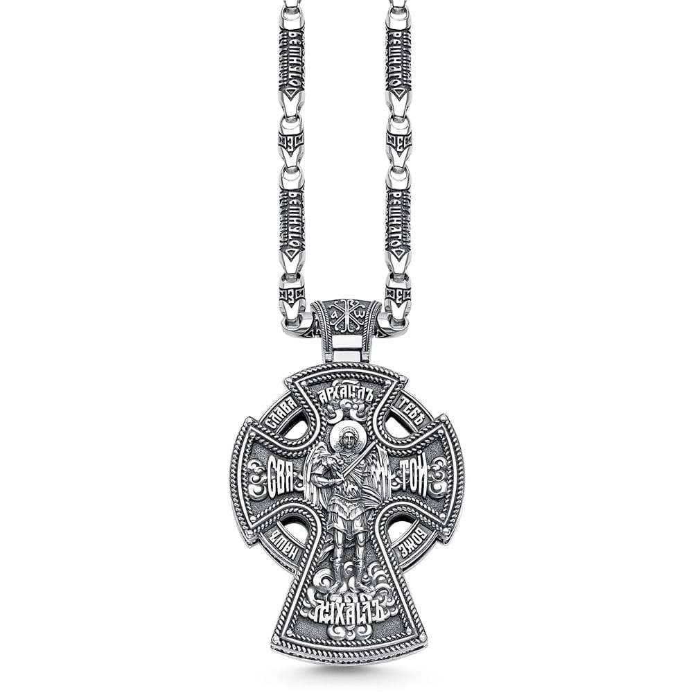 Крест на цепи 08-31-03040-06-4