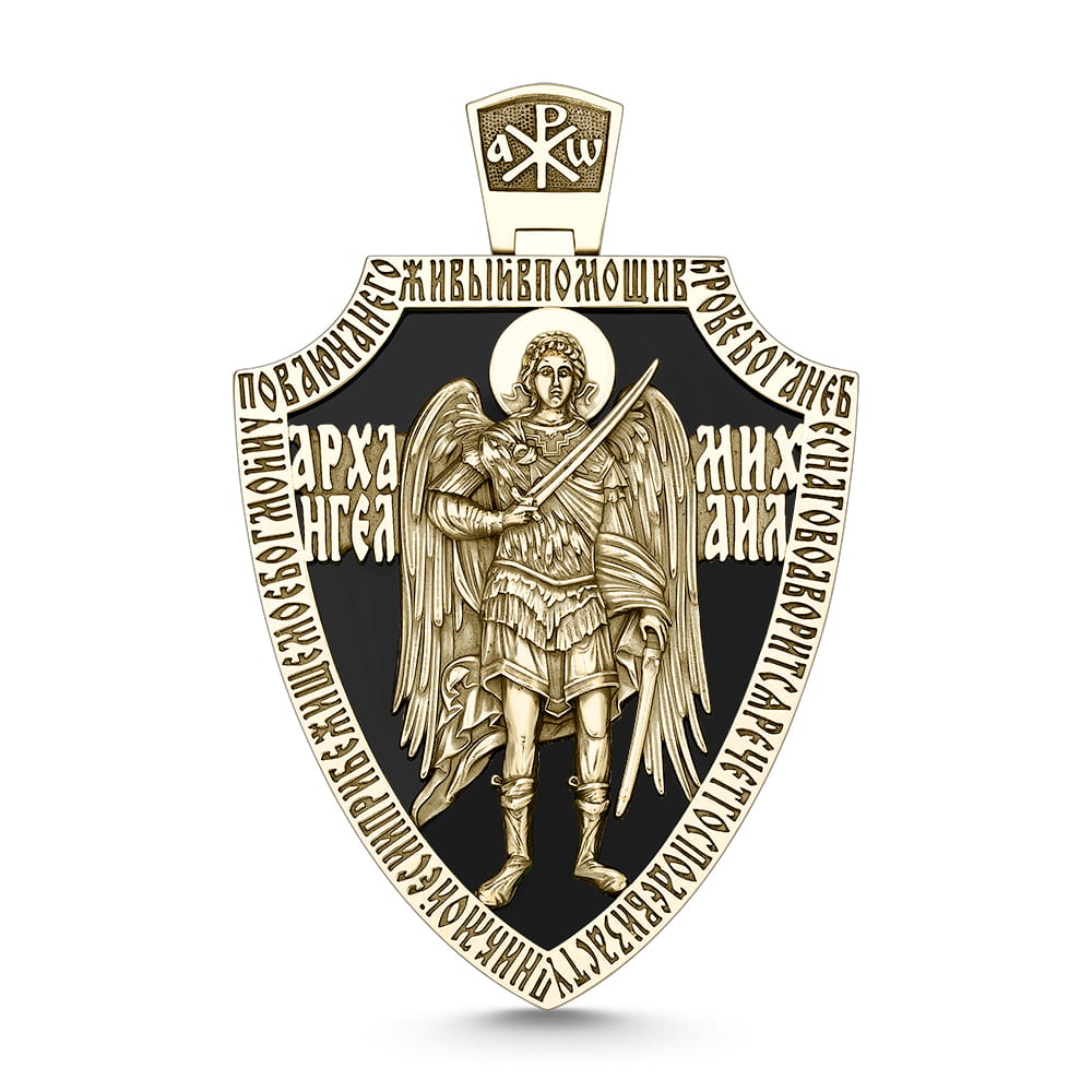 Икона 06-22-03240-02-1