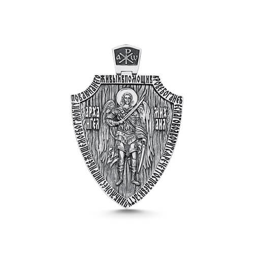 Икона 06-10-00940-00-1
