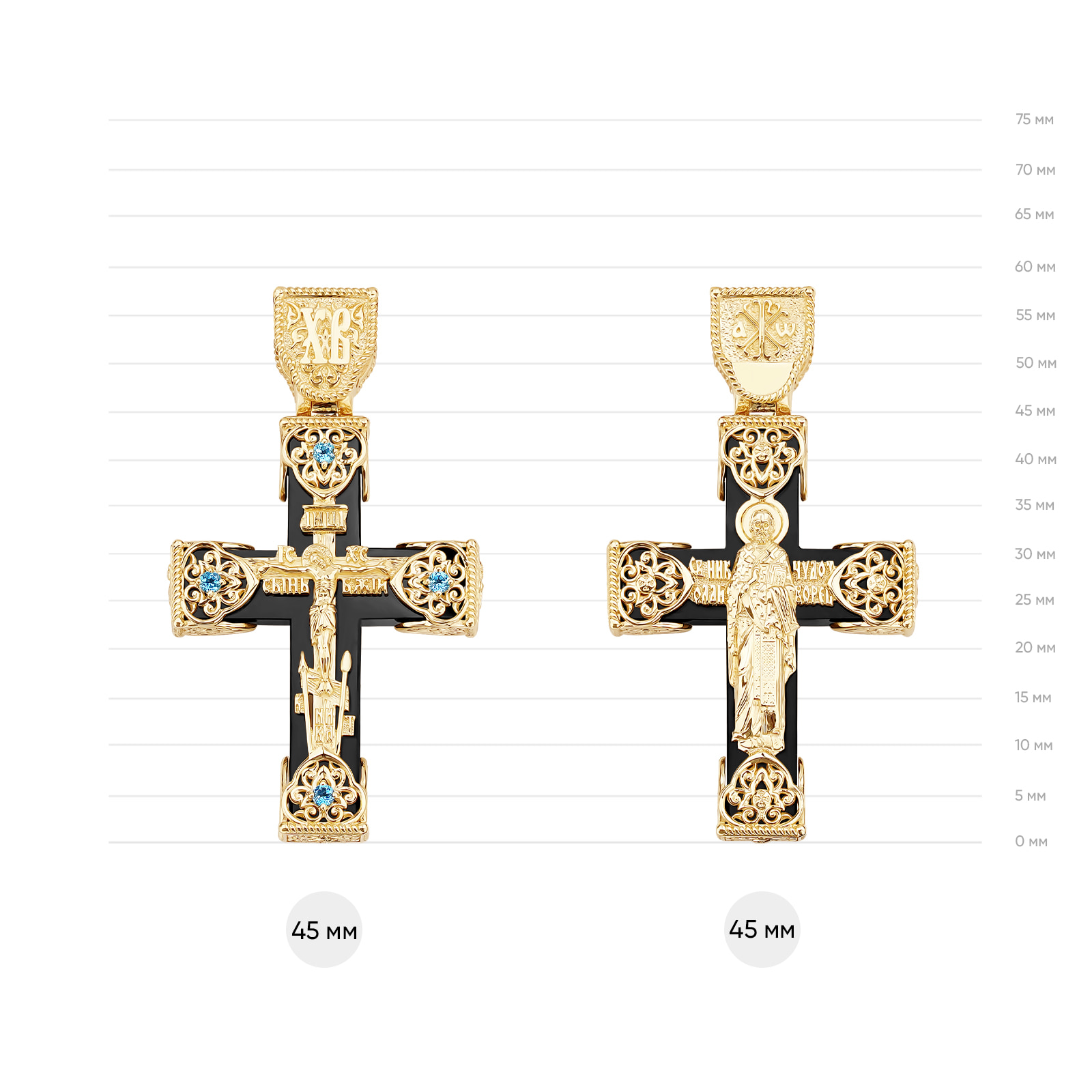 Крест на цепи 08-22-04345-10-1