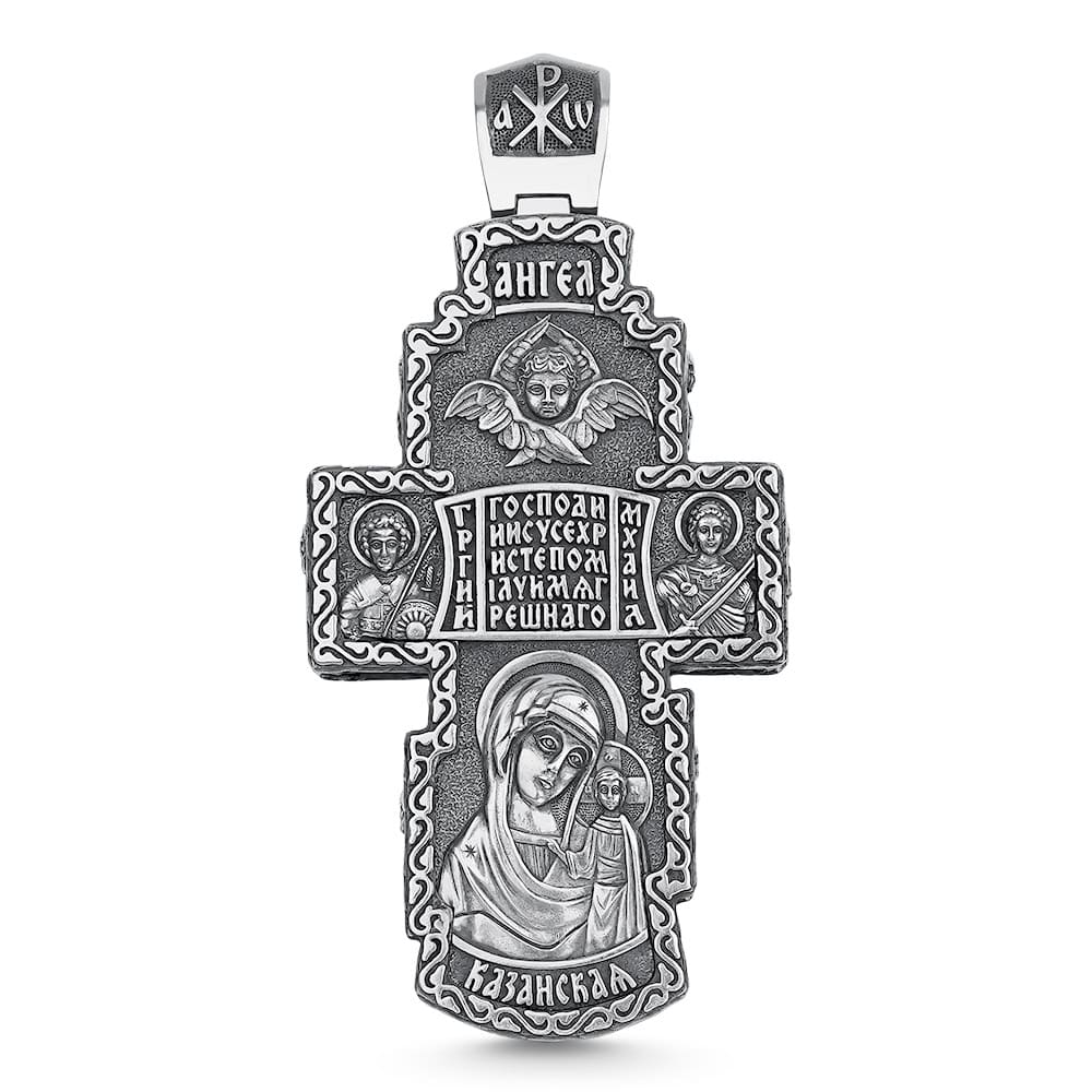 Крест 07-31-00265-03-1