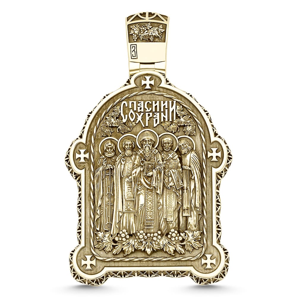 Икона 06-23-02140-00-1