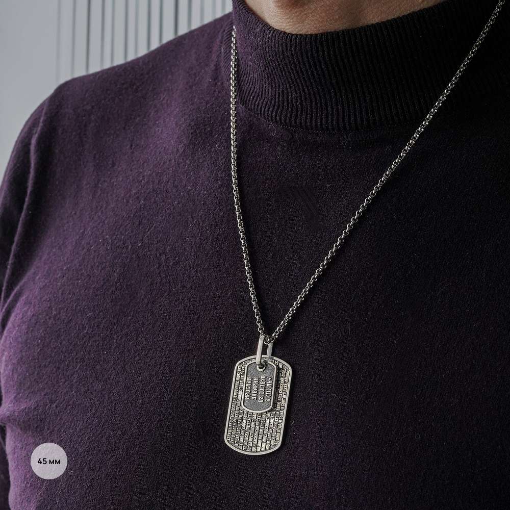 Икона 06-10-01540-00-1