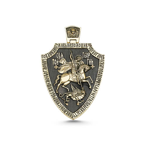 Икона 06-21-00940-02-1