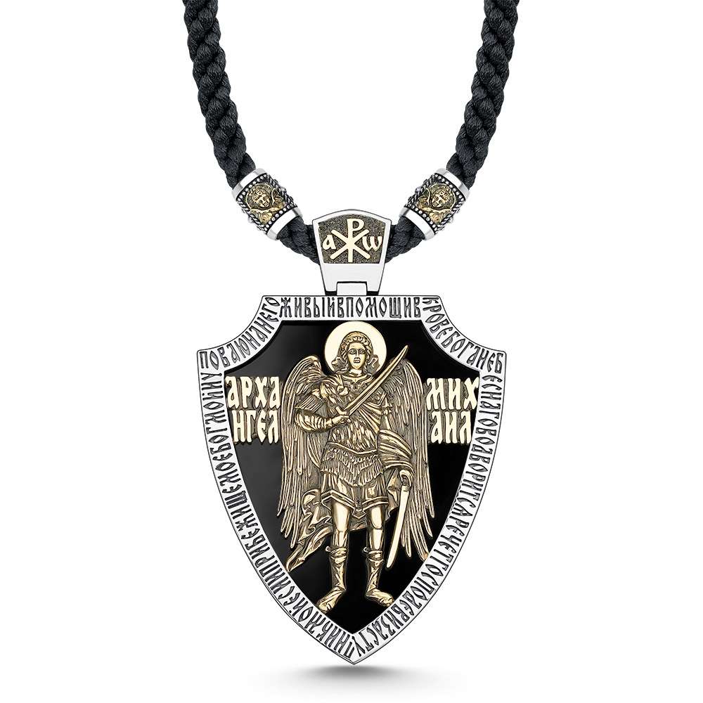 Икона на шнуре 09-32-00950-02-15