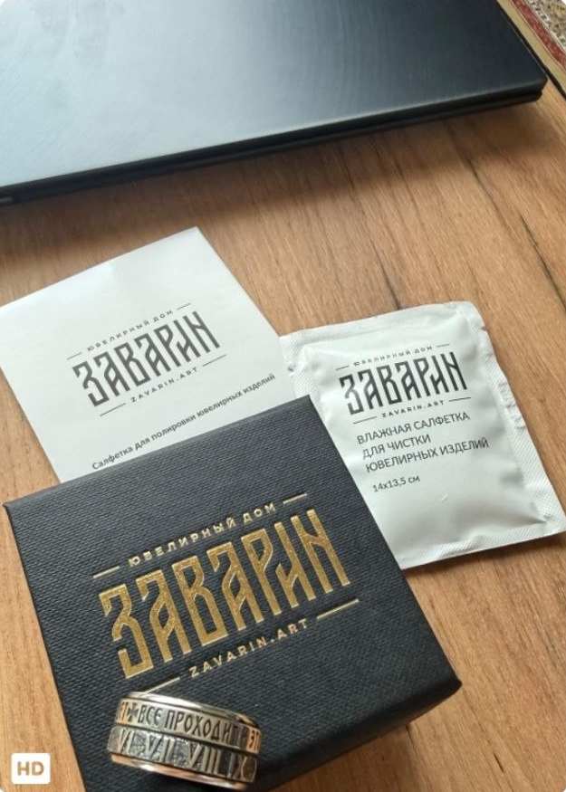 Чибизов Александр