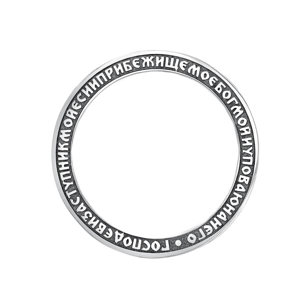 Кольцо 02-32-00017-5-3