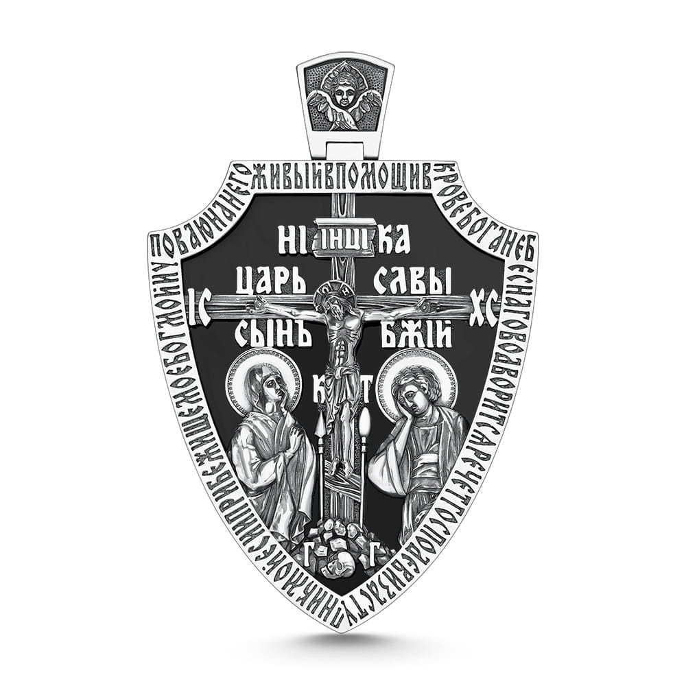 Икона 06-12-03240-02-1