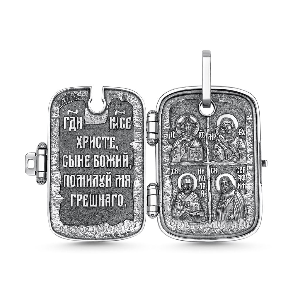 Икона 06-30-01630-00-1