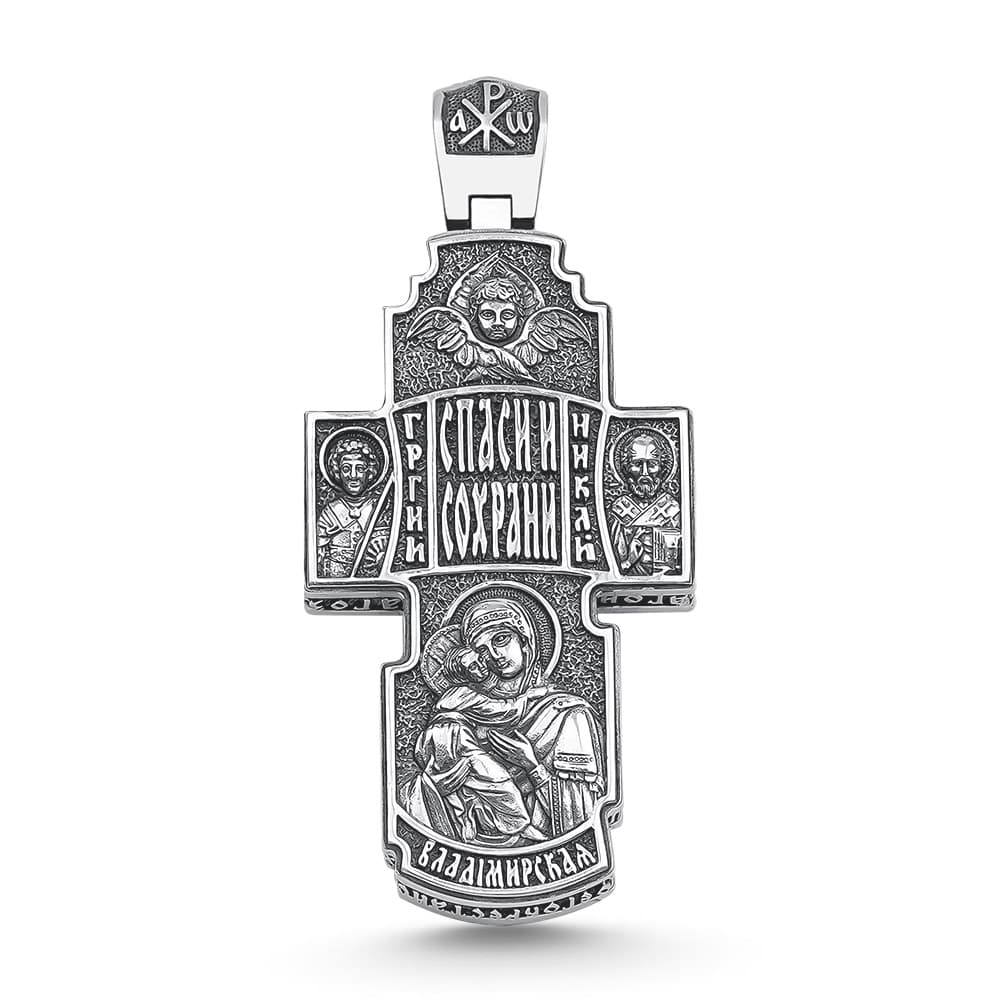 Крест 07-11-01440-05-1
