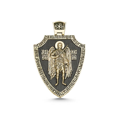 Икона 06-21-00940-02-1
