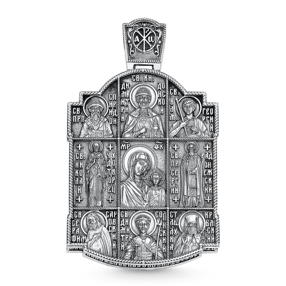 Икона 06-32-01140-01-1
