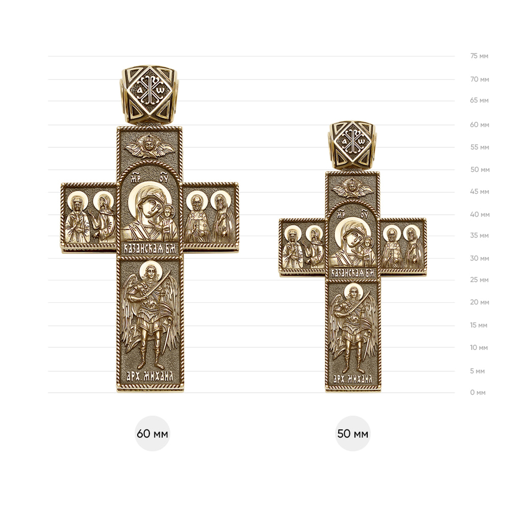 Крест 07-25-05050-00-1