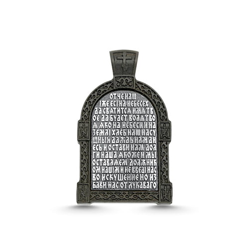 Икона 06-11-00150-05-1
