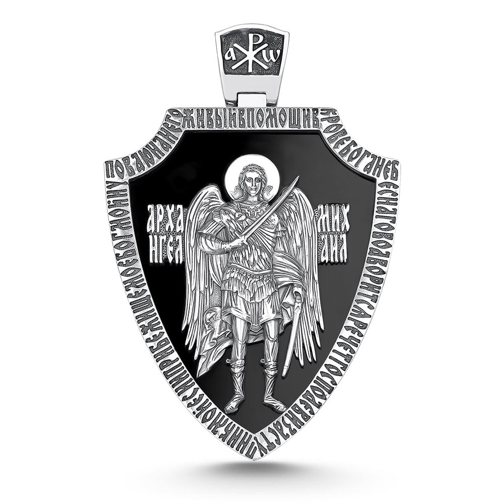 Икона 06-12-00950-02-1