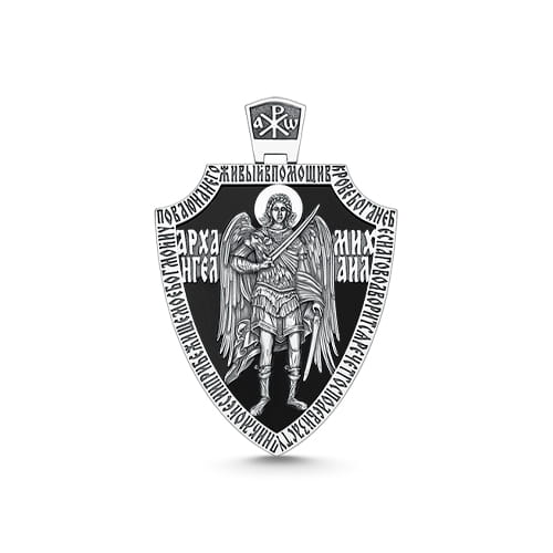 Икона 06-12-03240-02-1