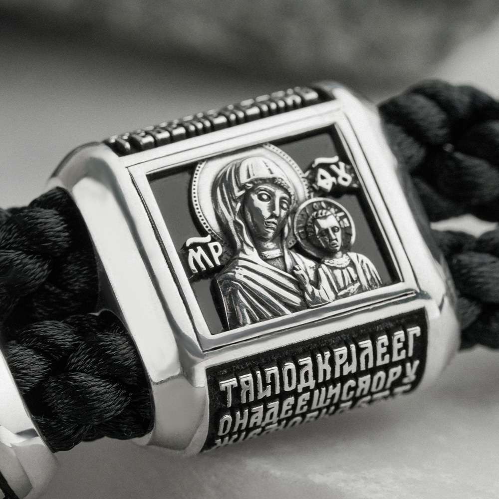 Браслет 03-12-05006-01-1