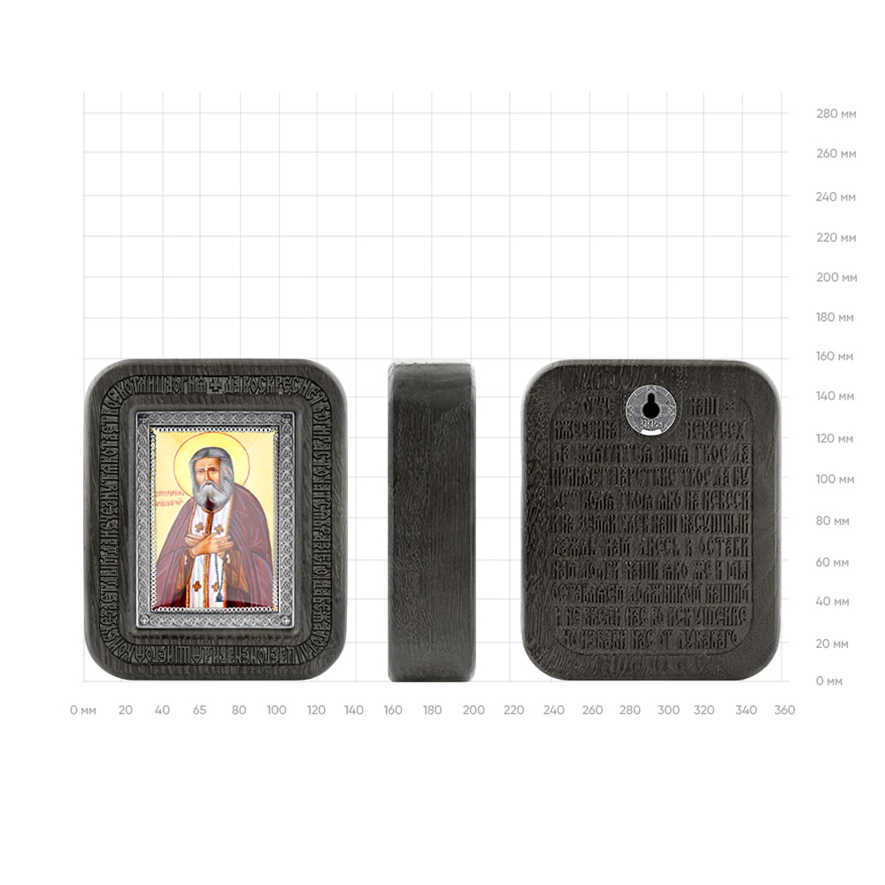 Настольная Икона 18-15-00006-00-9