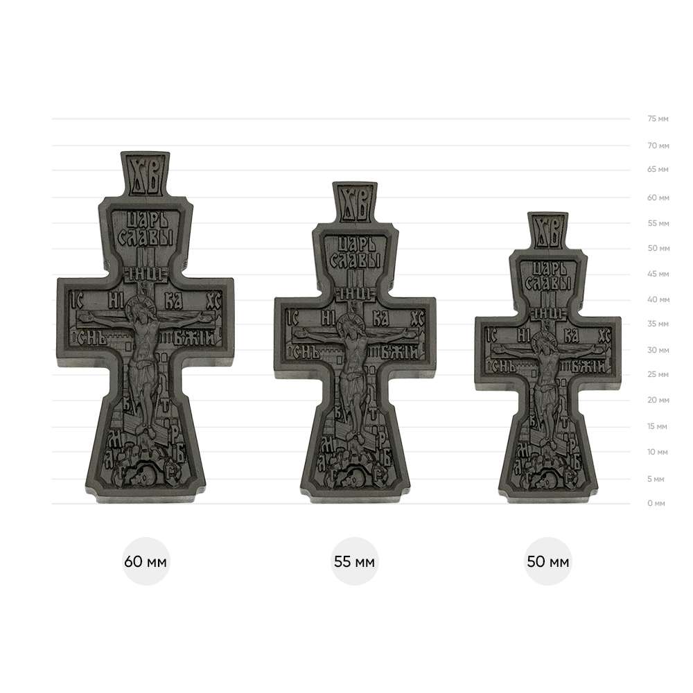 Крест 07-01-10160-04-2