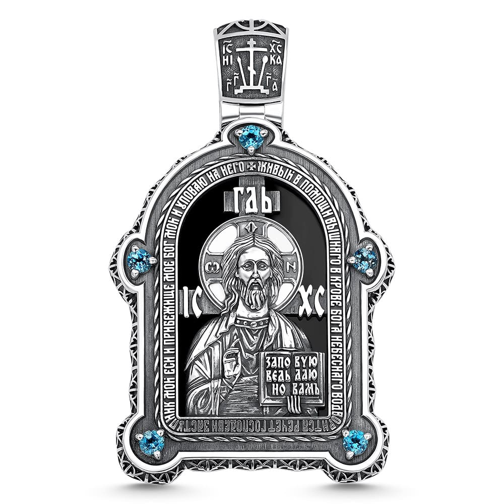 Икона 06-12-02140-00-2