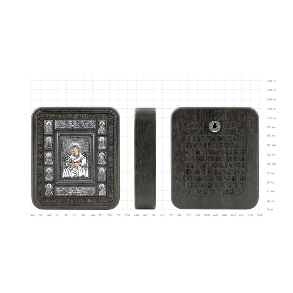 Настольная Икона 18-15-00010-00-3