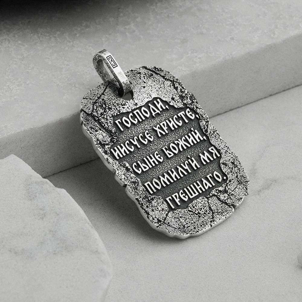 Икона 06-10-02740-00-1