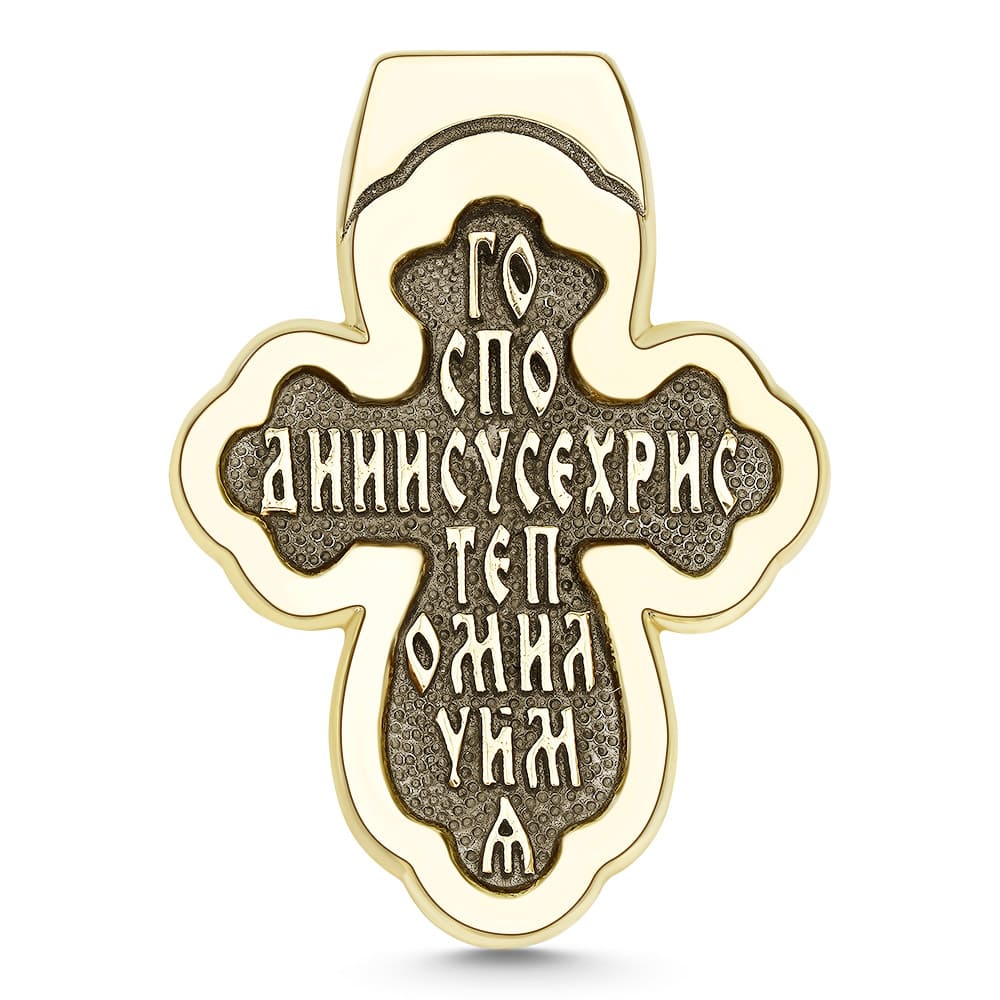 Крест 07-20-02125-1