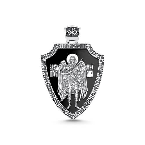 Икона 06-12-00950-02-1