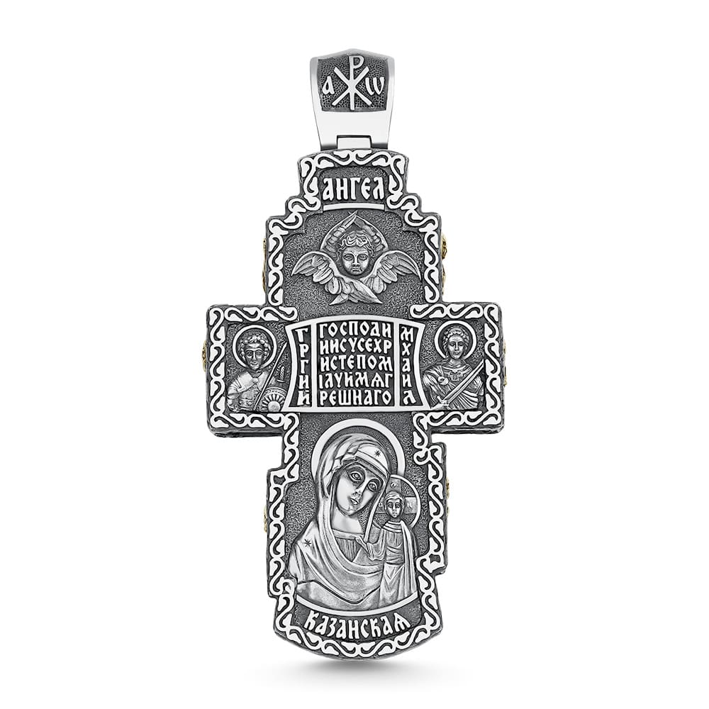 Крест 07-31-00155-05-2
