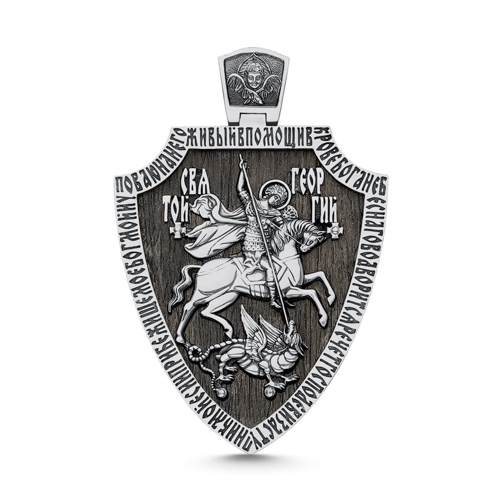 Икона 06-11-00940-02-1
