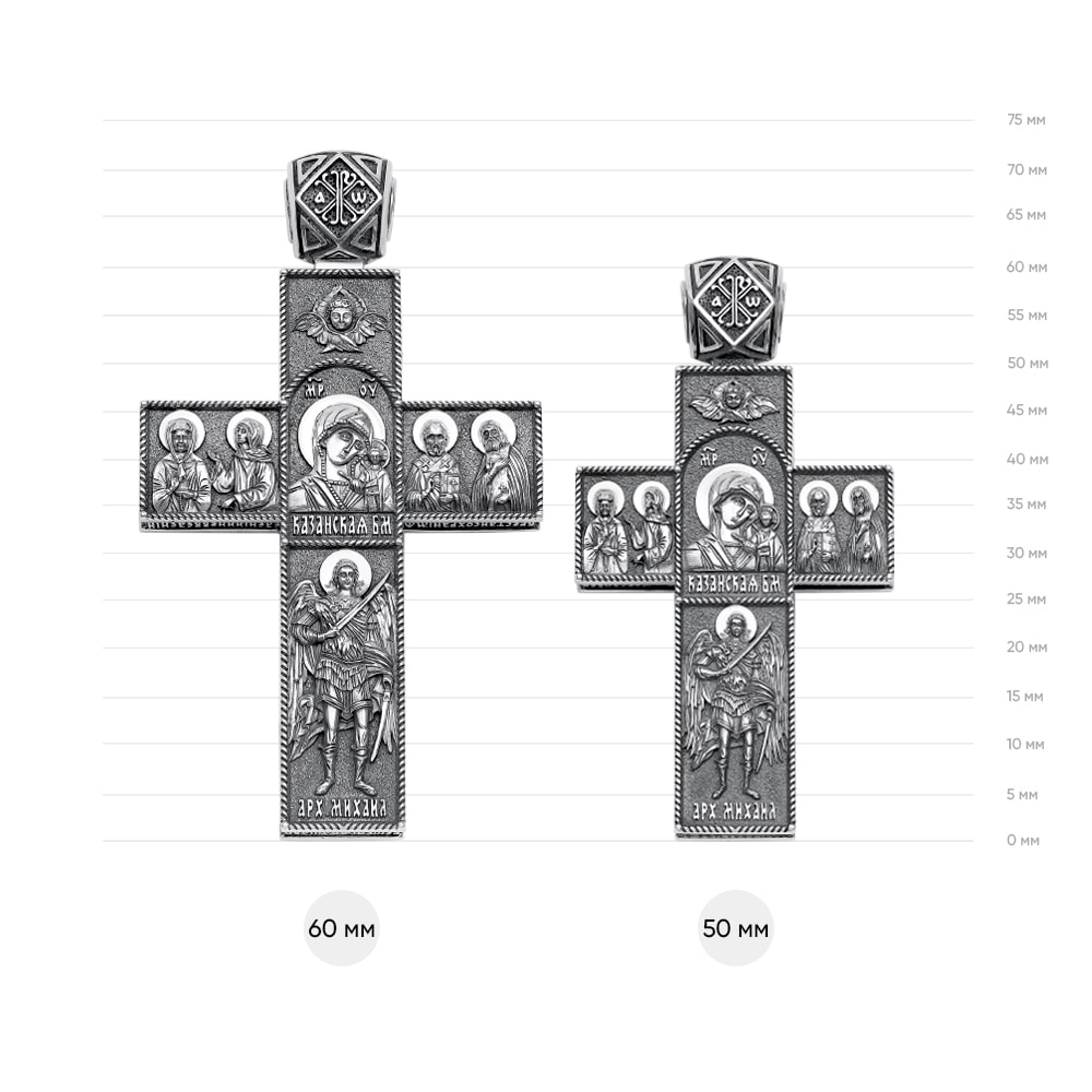Крест 07-15-05050-00-1
