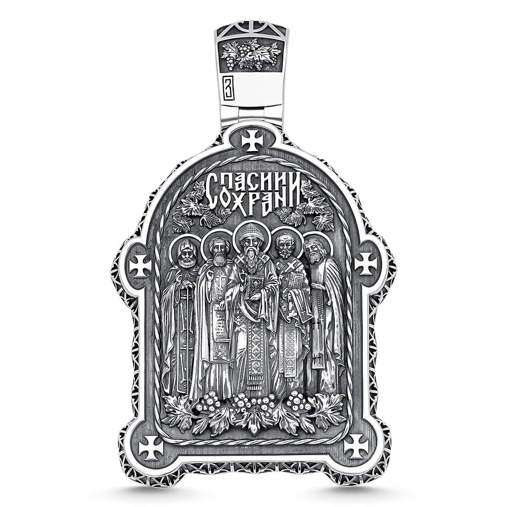 Икона 06-12-02140-00-2